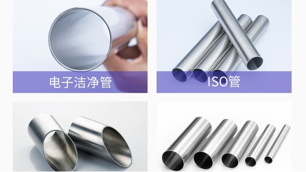 展會(huì)預(yù)告 | 雙興集團(tuán)邀您一起參與，第65屆全國(guó)制藥機(jī)械博覽會(huì)