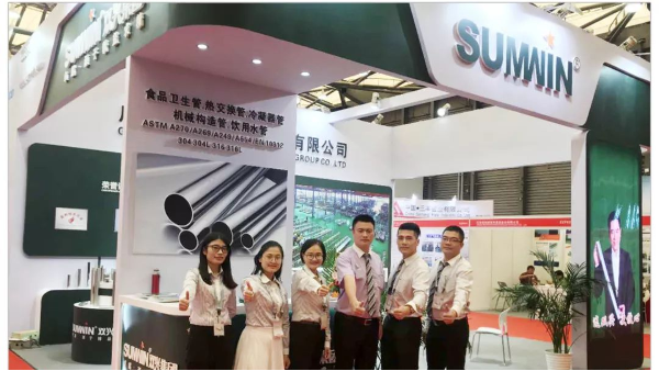 (展會回顧)Tube China 上海展會， 雙興不銹鋼帶您直擊精彩現(xiàn)場