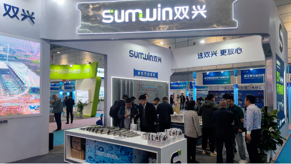 展會總結(jié),暖通、燃氣管道，雙興質(zhì)造！