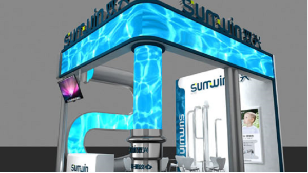 展會預告 | 雙興不銹鋼水管邀您相約國際醫(yī)院建設、裝備及管理展覽會