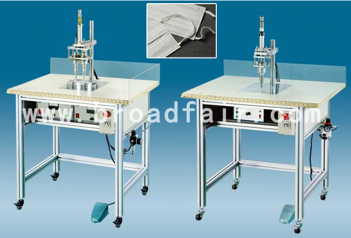 折疊口罩機生產廠家