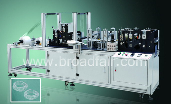 折疊口罩機生產(chǎn)廠家